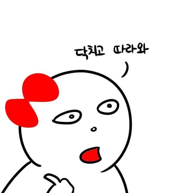 남자들이 원하는 여자 | 인스티즈