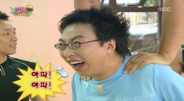 [무한도전] 0.1t의 공중부양 | 인스티즈