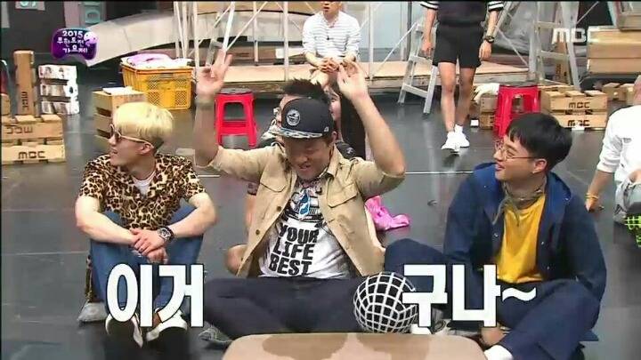 [무한도전] 다 차려진 정답상 시원하게 걷어차는 JYP | 인스티즈