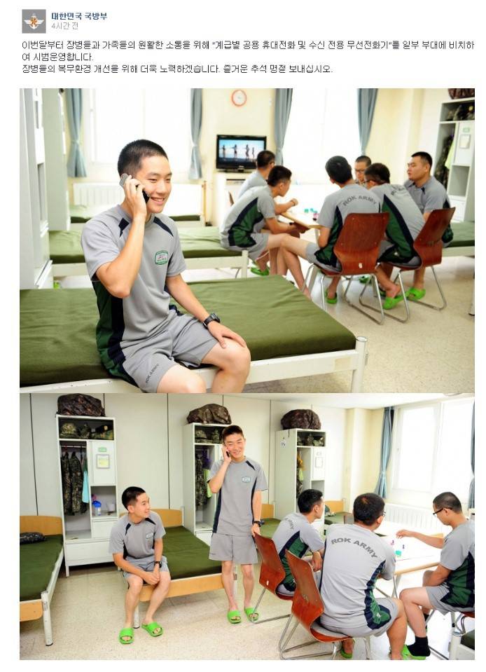 남자만 알아보는 뭔가 이상한 짤들 | 인스티즈