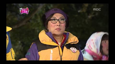 [박명수] 장미빌라 A동 202호 박씨의 빛나는 졸업장 | 인스티즈