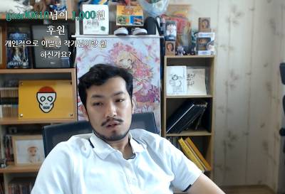 대부분 잘 모르는 사실 | 인스티즈