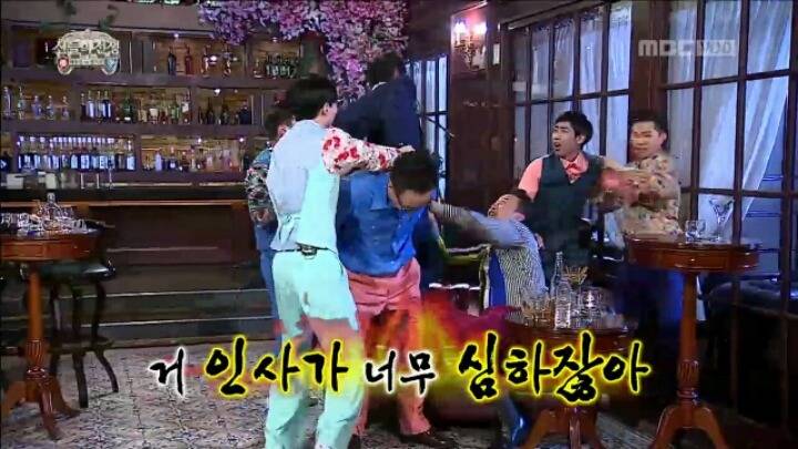 [무한도전] 양세형 댓뱀의 위력.jpgif | 인스티즈