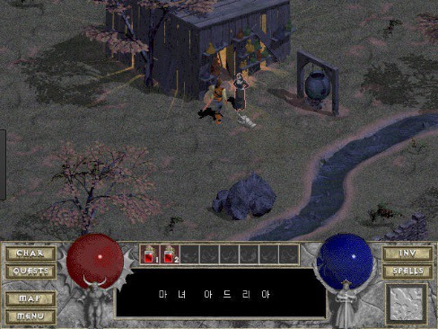 블리자드가 놀랄만한 그래픽과 기술로 디아블로에 도전장을 내민 국산 게임.jpg | 인스티즈