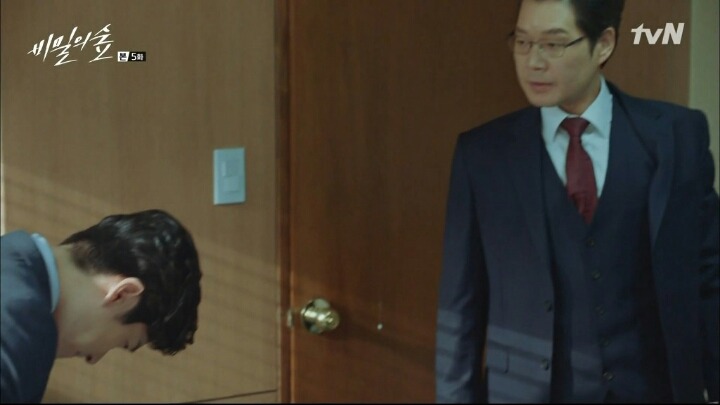 상사가 후배 덕질하는 드라마 | 인스티즈