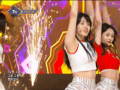 프리스틴 시연 we like 최종경기 활약상.gif | 인스티즈