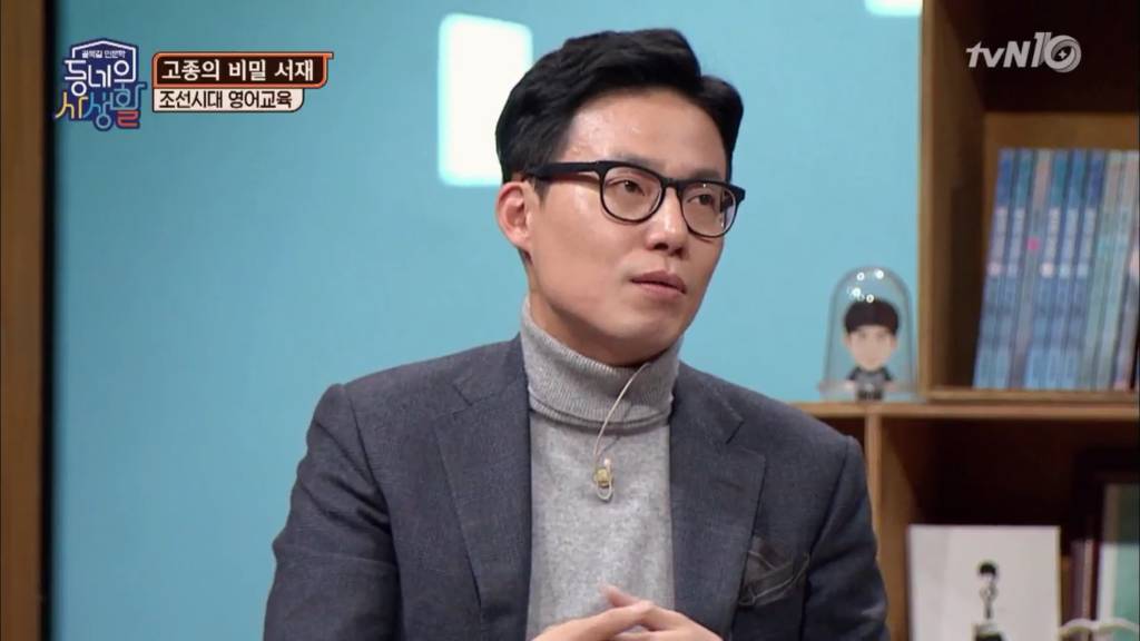 상당히 수준 높았다던 우리나라의 영어교육. (feat.씹빨) | 인스티즈