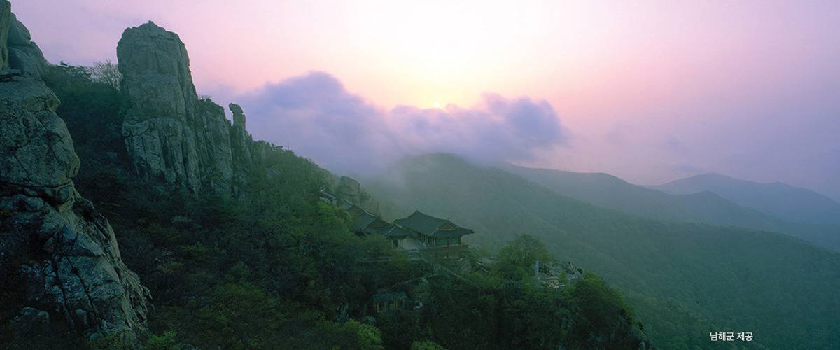 한국인이 꼭 가봐야 할 한국관광 100선 | 인스티즈