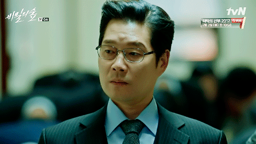 오늘은 비밀의 숲 하는 날.gif | 인스티즈