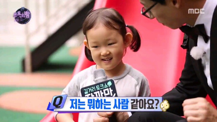 [무한도전] 어린이들의 순수함에 당황한 국민 MC | 인스티즈