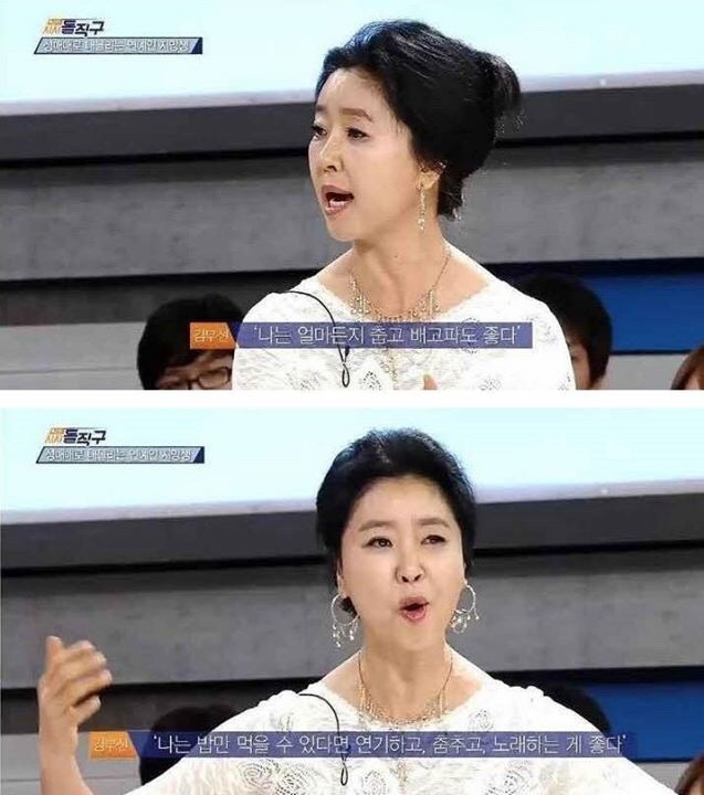 김부선씨가 말하는 연예계 성상납 | 인스티즈