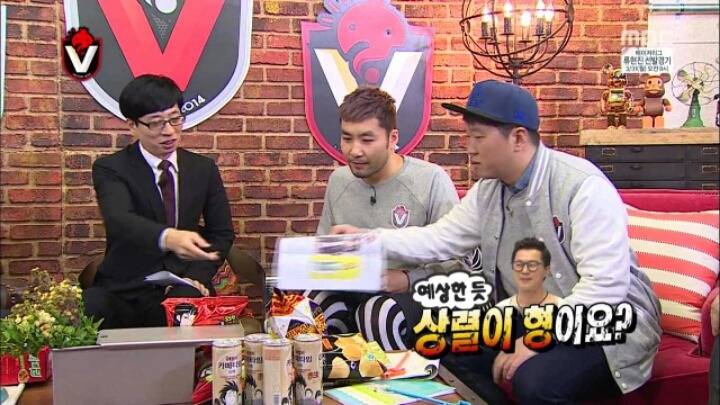 [무한도전] 무도 청문회 | 인스티즈