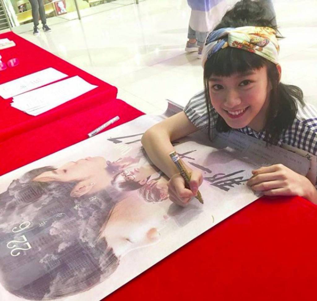 떠오르는 93년생 홍콩 여자 모델겸 배우.jpgif | 인스티즈