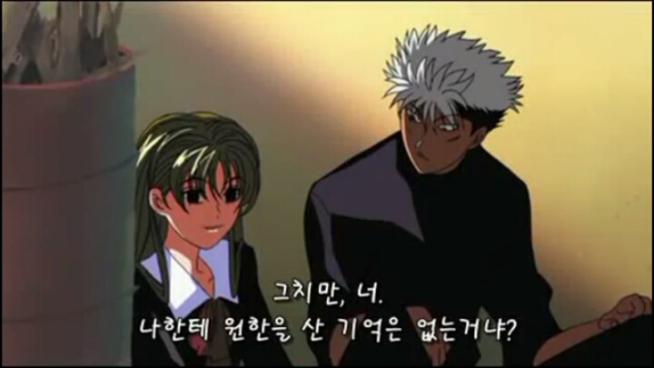 건방진 천사 1-3 | 인스티즈