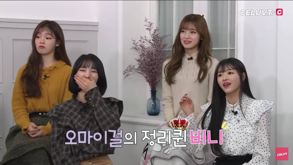 제일 정리 안할 것 같다는 말에 일침 날리는 여자 아이돌 | 인스티즈