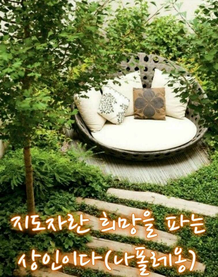 [이미지] 부모님께 보내드리면 사랑받는 이미지 모음 | 인스티즈