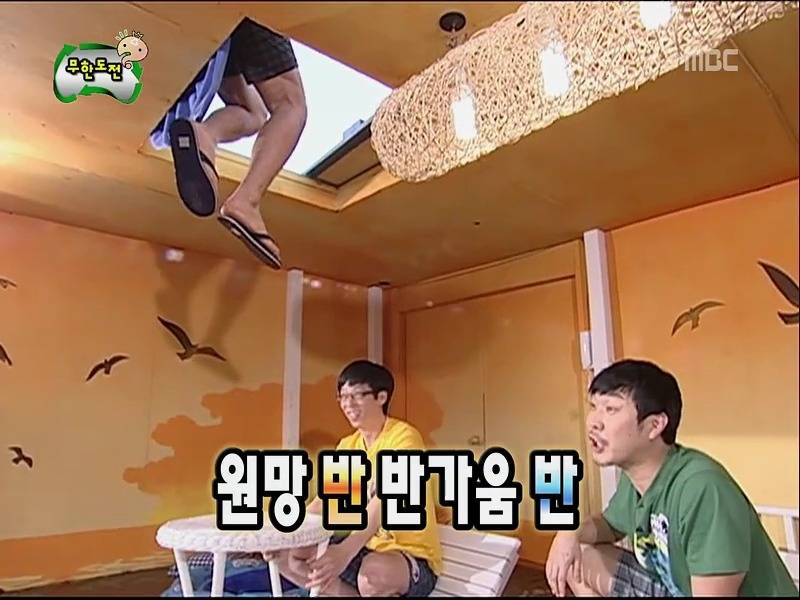 [무한도전] 개인적으로 김태호 피디 가장 천재같다고 느껴진 특집 (8편 完) | 인스티즈