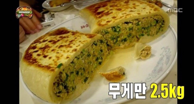 [무한도전] 정준하 하와이 방석 팬케이크 먹기 미션ㅋㅋㅋㅋㅋㅋㅋㅋㅋ | 인스티즈