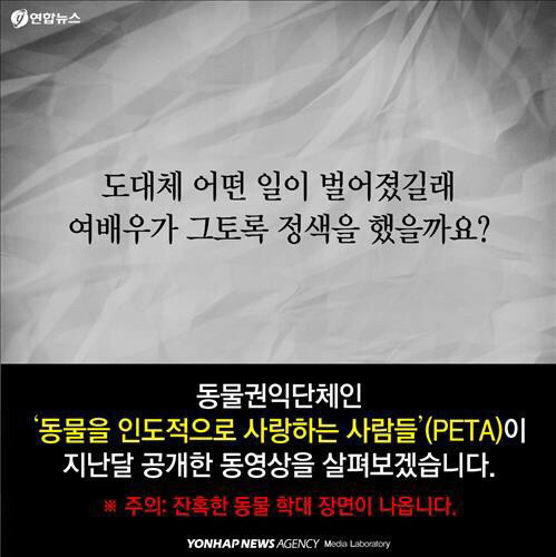 제인 버킨이 버킨백에서 자기 이름 빼달라고 한 이유.jpg | 인스티즈