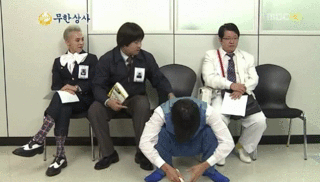 무한도전 세스코 | 인스티즈