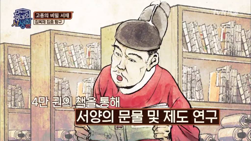 상당히 수준 높았다던 우리나라의 영어교육. (feat.씹빨) | 인스티즈