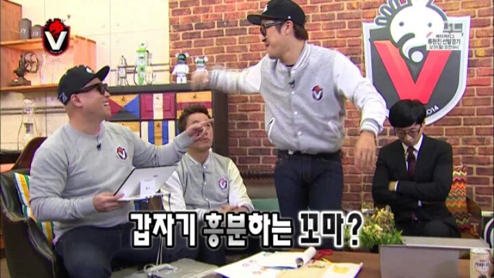 [무한도전] 무도 청문회 | 인스티즈