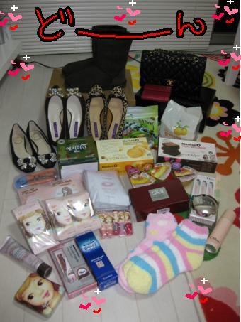 일본인의 한국여행 쇼핑샷 | 인스티즈