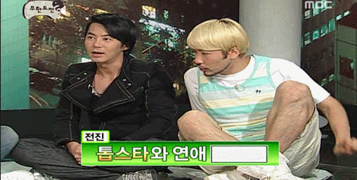 [무한도전] 은은하게 노홍철 맥이기 | 인스티즈