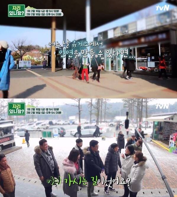 이제 하다하다 차까지 얻어타는 방송...jpg | 인스티즈