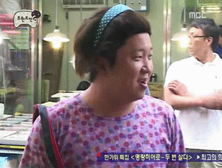 [무한도전] 맞아 (화질구지 주의) | 인스티즈