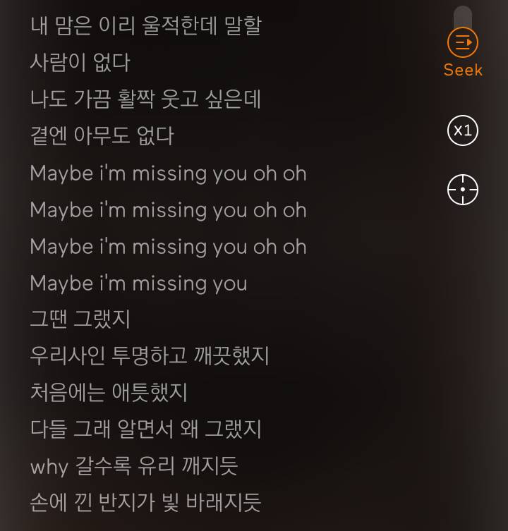 Missing You (Feat. 김윤아 of 자우림) - G-DRAGON | 인스티즈