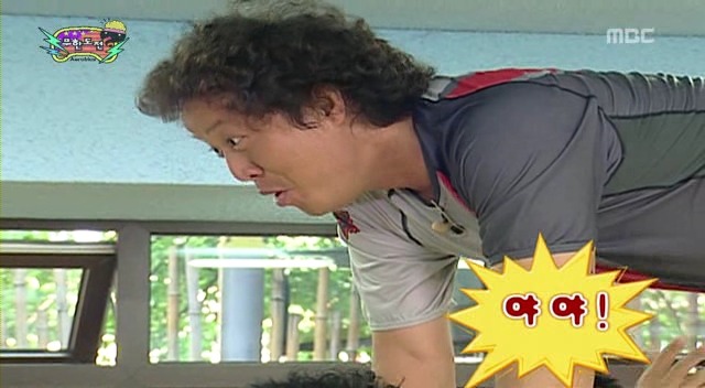 [무한도전] 0.1t의 공중부양 | 인스티즈