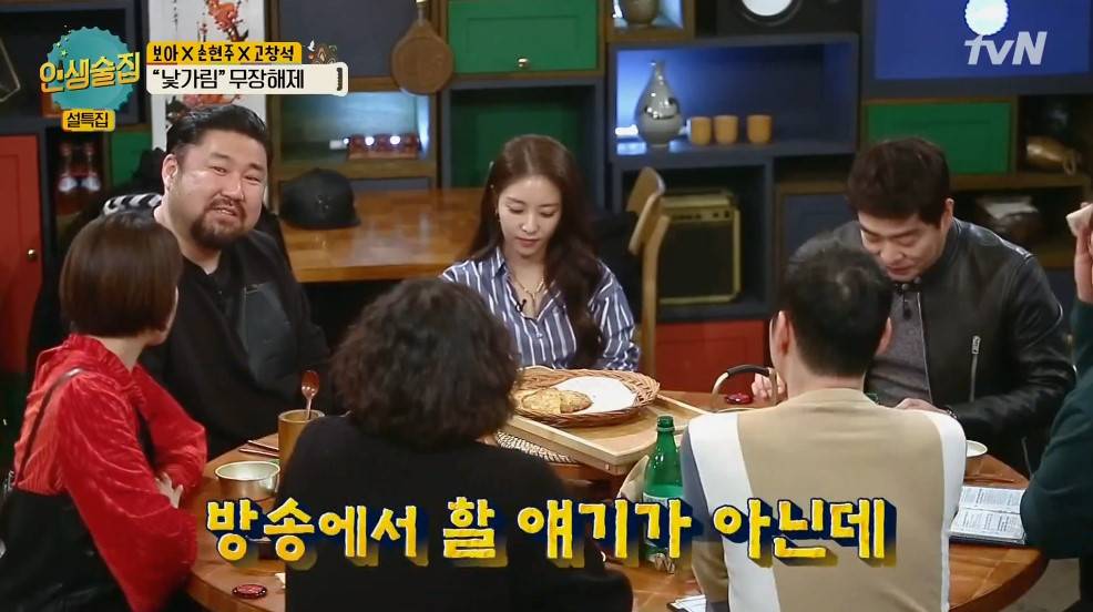 김콘돔 김희철이 머리를 기르는 이유 | 인스티즈