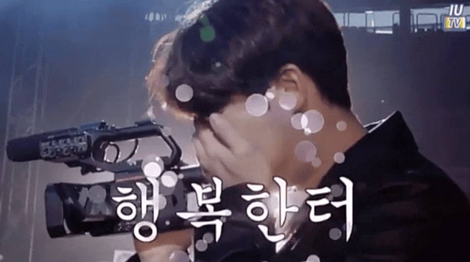 아이유 매니저 하길 잘했지?? | 인스티즈