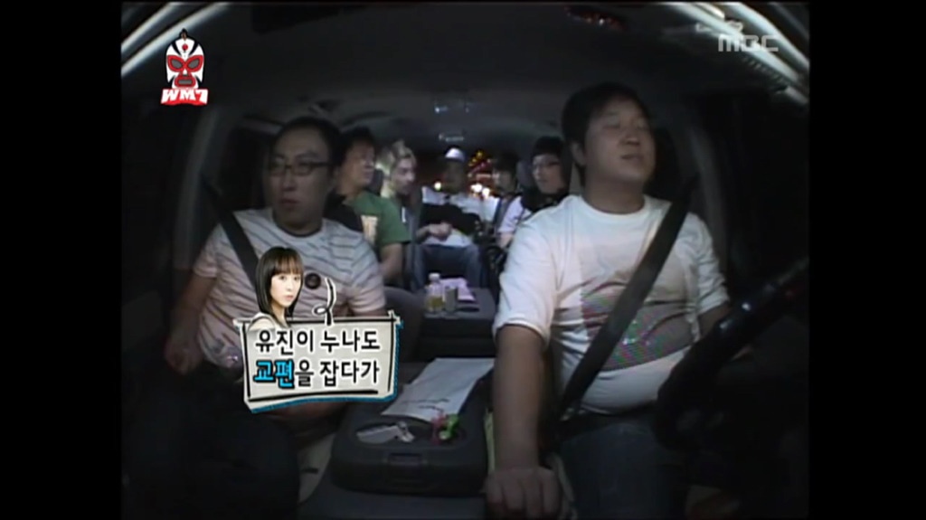 [무한도전] 논리적으로 무식 홍보하는 박명수옹.jpg | 인스티즈