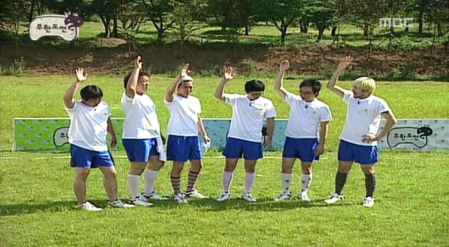 [무한도전] 오프닝 난장판 레전드 | 인스티즈