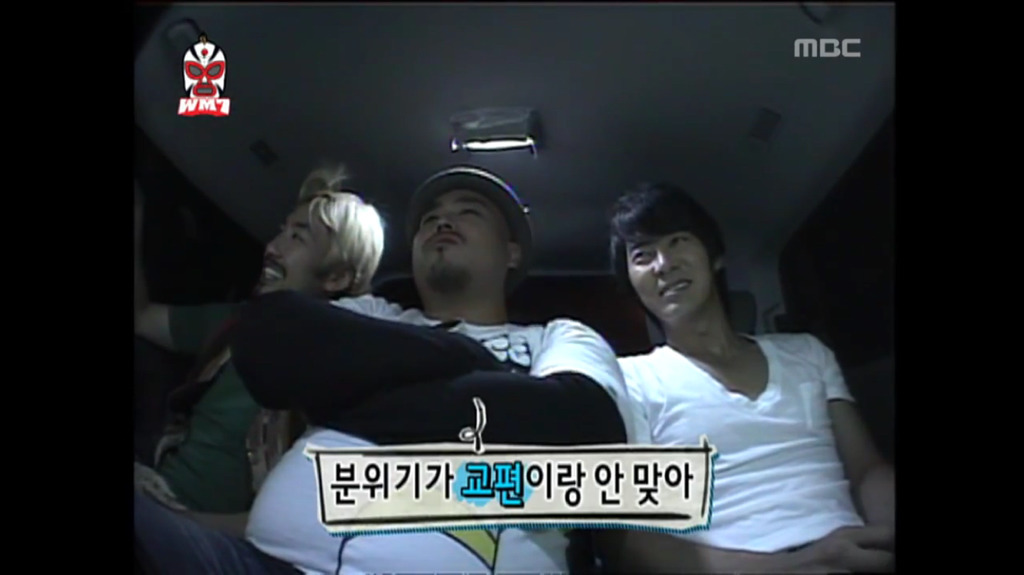 [무한도전] 논리적으로 무식 홍보하는 박명수옹.jpg | 인스티즈