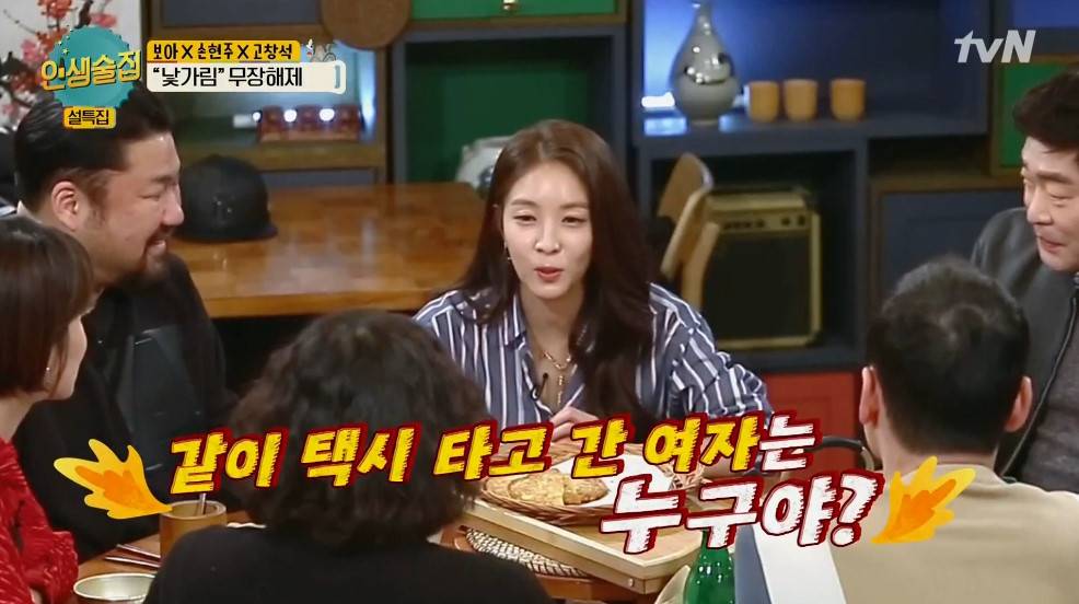 김콘돔 김희철이 머리를 기르는 이유 | 인스티즈