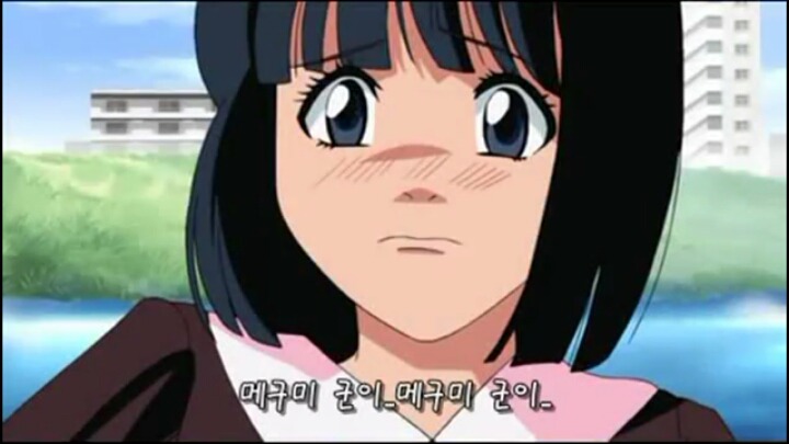 건방진 천사 1-3 | 인스티즈