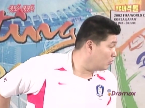 [공포의쿵쿵따] 김남주를 사모하는 호동 | 인스티즈