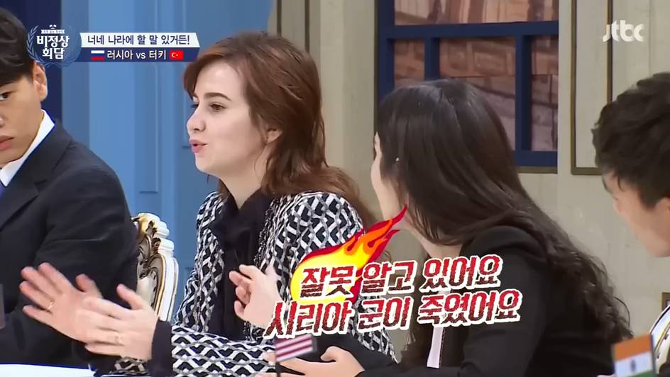 [비정상회담] 터키 VS 러시아 | 인스티즈