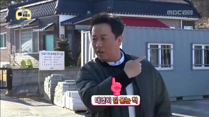 [무한도전] 생전 처음 보는 사람&박상면&유재석 | 인스티즈