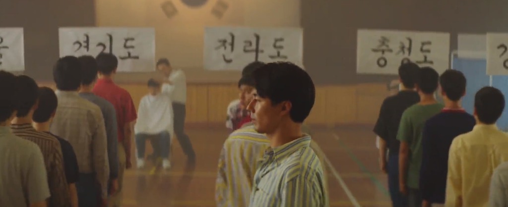 모두가 웃을 때 호남 사람들만은 웃지 못했다는 영화 '더 킹'의 한 장면 | 인스티즈