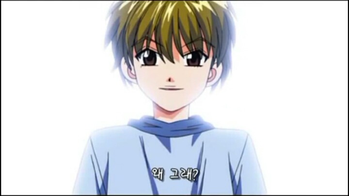 건방진 천사 1-3 | 인스티즈