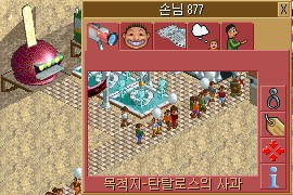 [롤러코스터타이쿤] 롤러코스터를 평범하게 해보았음 (feat. 롤코 그 놈의 평범한 플레이) | 인스티즈