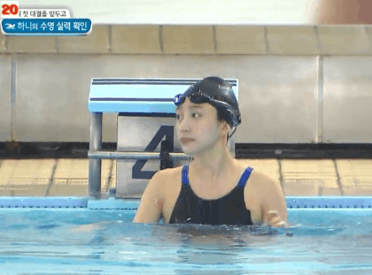 하니 겨드랑이 움짤.JPGIF (모두들굿나잇) | 인스티즈