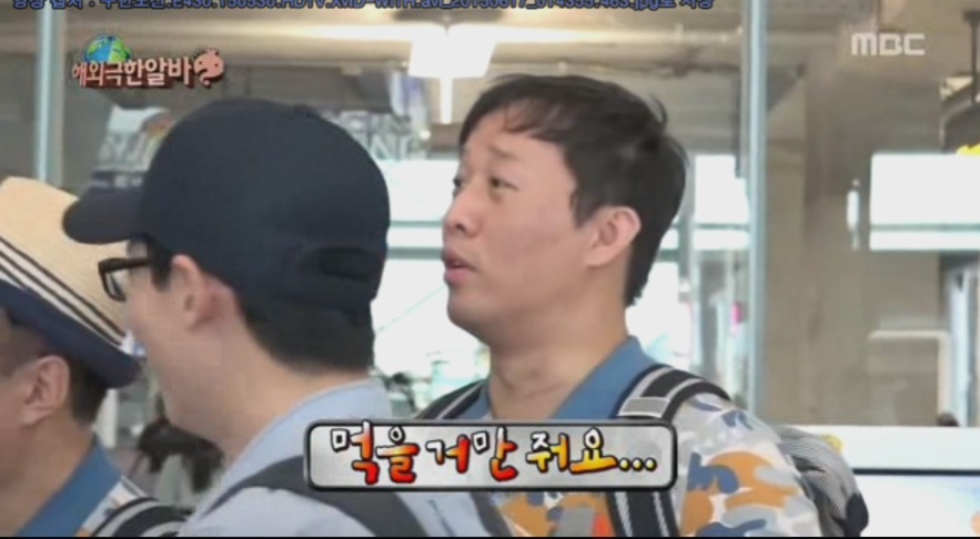 다들 너무 착해서 문제인 무한도전 멤버들..ㅠㅠ | 인스티즈