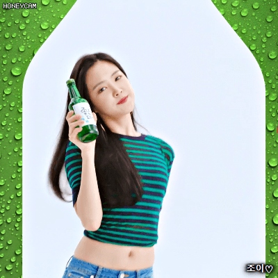 술한잔 하자고 유혹하는 손나은.gif | 인스티즈