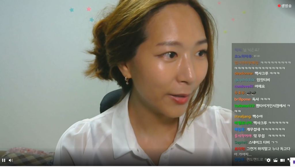 레드벨벳 슬기 느낌나는 트위치 빅스트리머(?) | 인스티즈