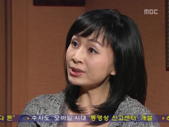 [거침없이하이킥] 박해미 앞에서 온순해진 민용이 ㅋㅋㅋㅋㅋ.jpg | 인스티즈